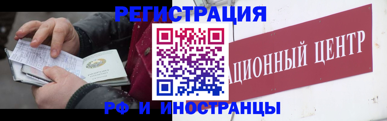 пропишу в квартире в Пермском крае